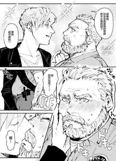 第6頁圖