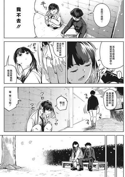 第102頁圖