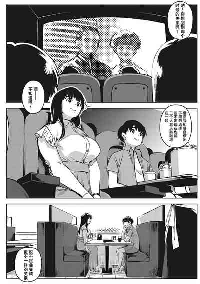 第106頁圖