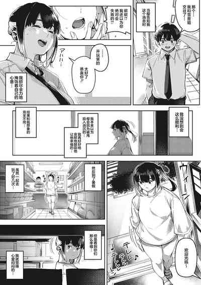 第34頁圖