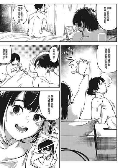 第42頁圖