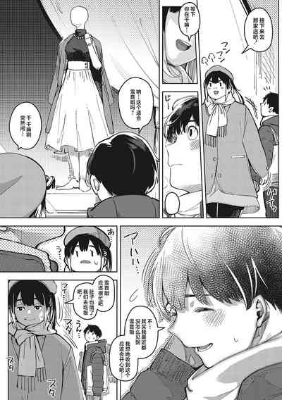 第46頁圖