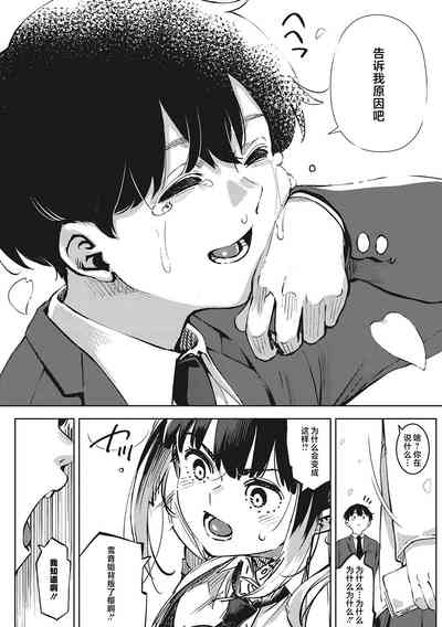 第94頁圖