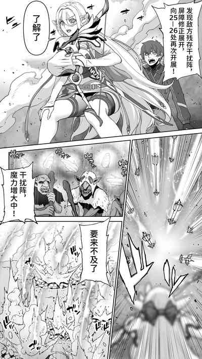 第18頁圖