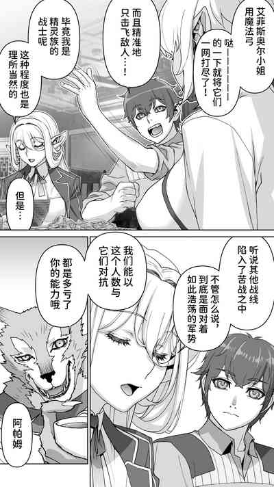 第26頁圖