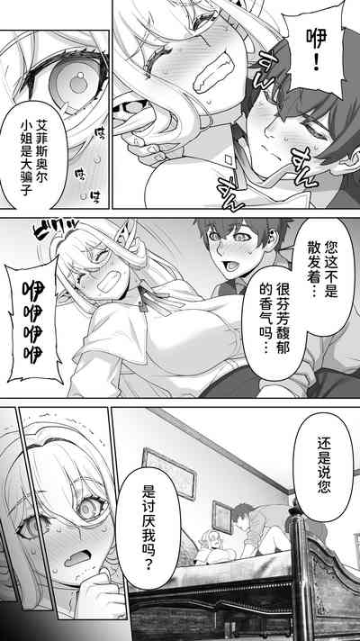 第46頁圖