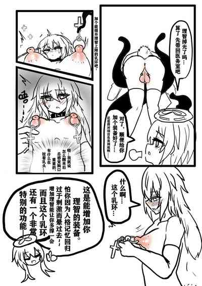 第34页图