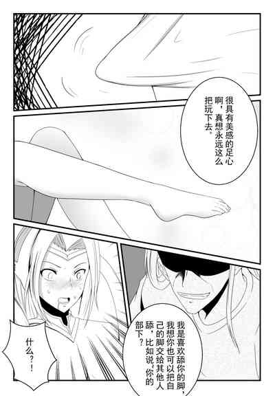 第18頁圖