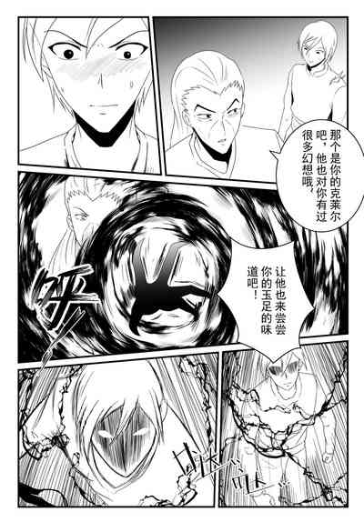 第26頁圖