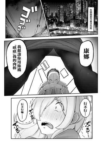 第2页图