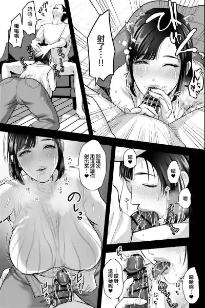 第14页图