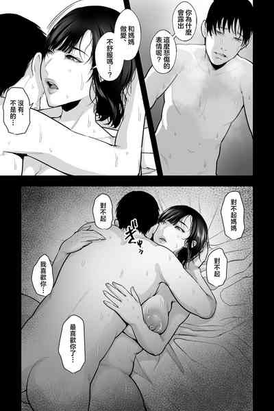 第30页图