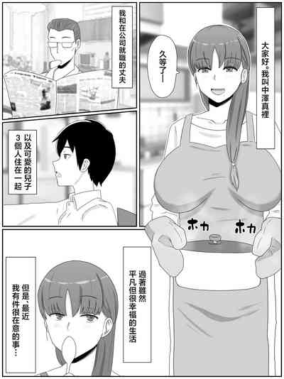 第2页图