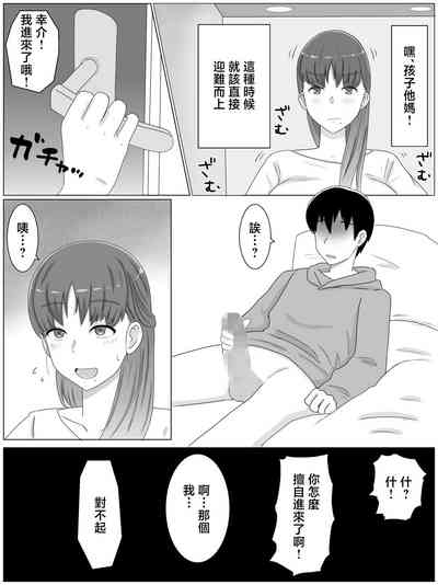 第6页图
