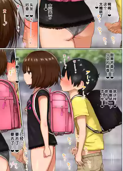 第14页图