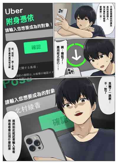 第6页图