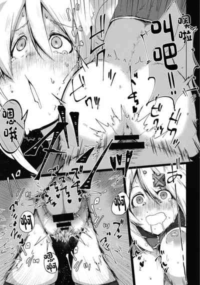 第18頁圖