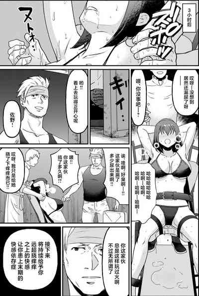 第10页图