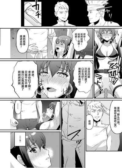 第14页图