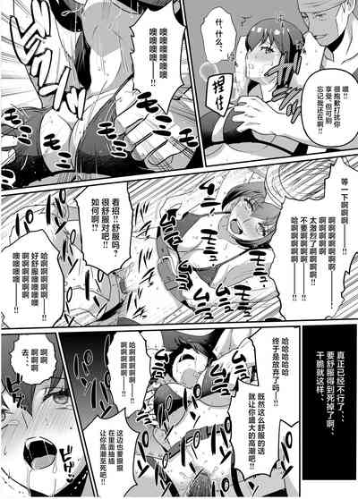 第18页图