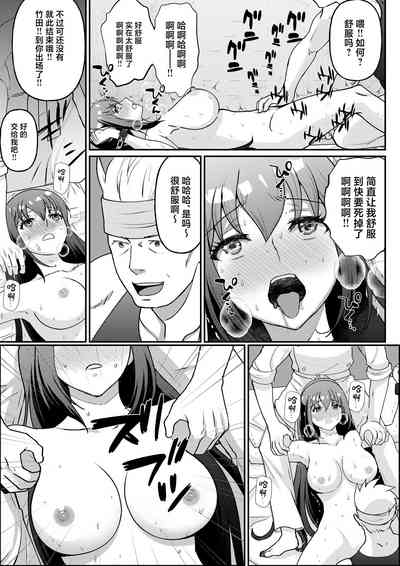 第22页图
