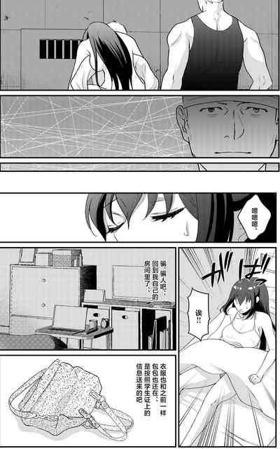 第26页图
