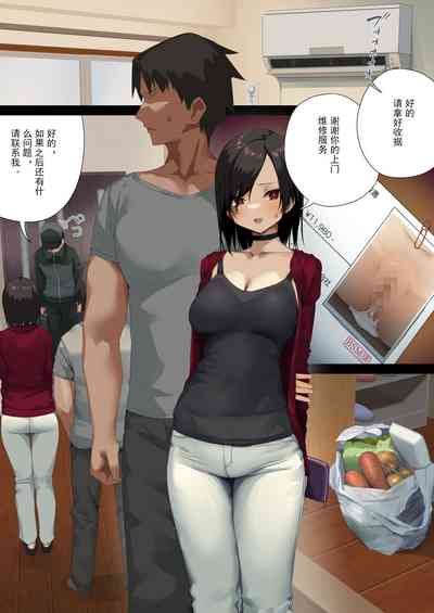 第18頁圖