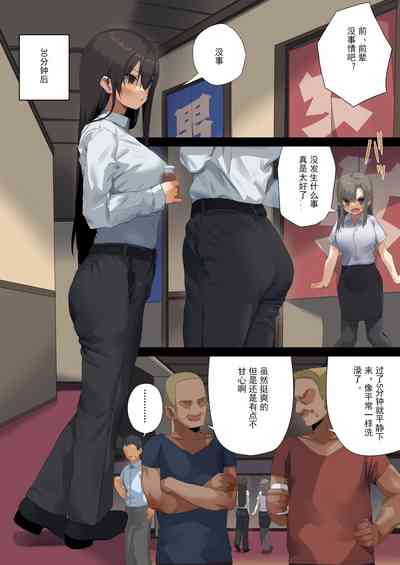 第70頁圖