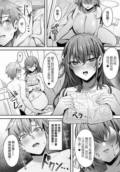 第18页图