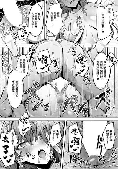 第22页图