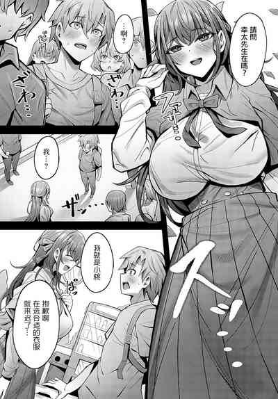 第6页图