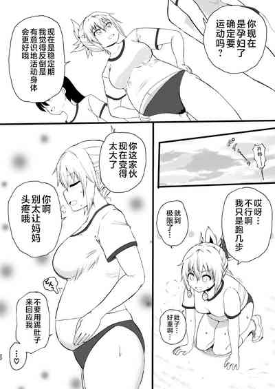 第22頁圖