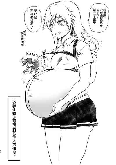 第34頁圖