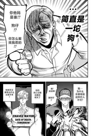 第26頁圖