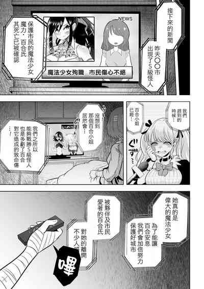 第22頁圖