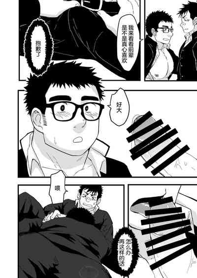 第18頁圖