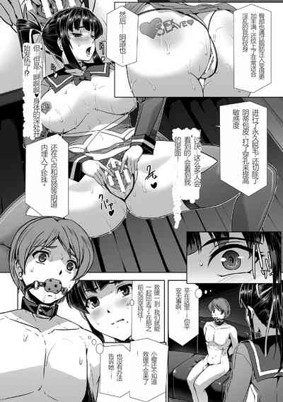 第6页图