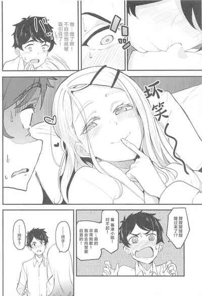 第14頁圖