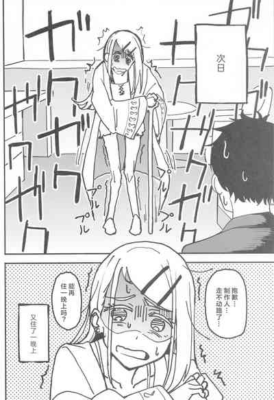 第46頁圖