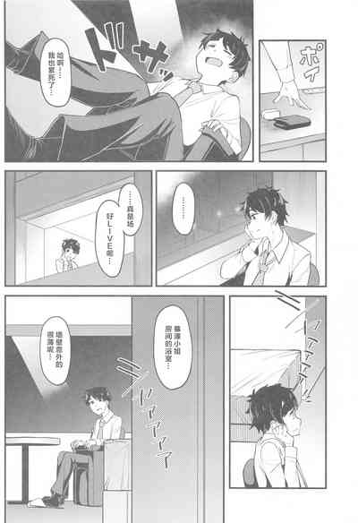 第6頁圖