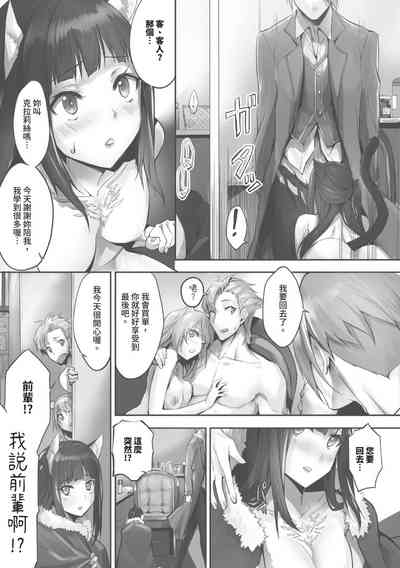 第102页图