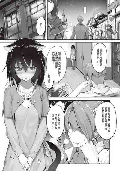 第14页图