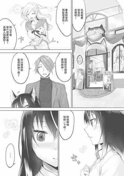 第158页图