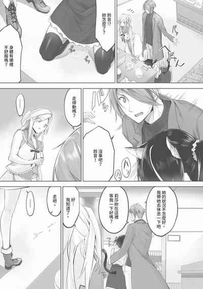 第166页图