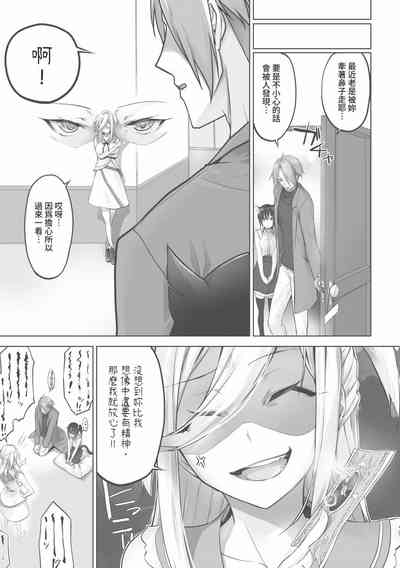 第174页图