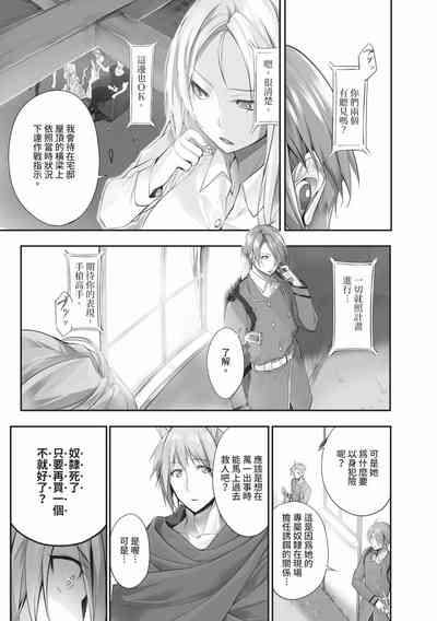 第178页图
