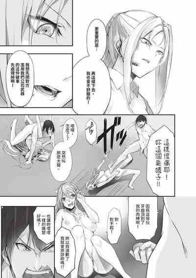 第190页图
