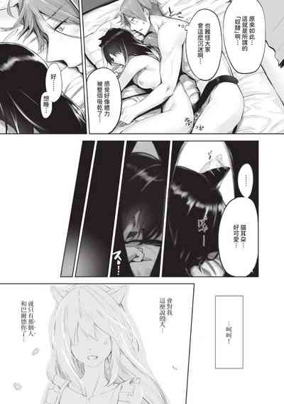第26页图