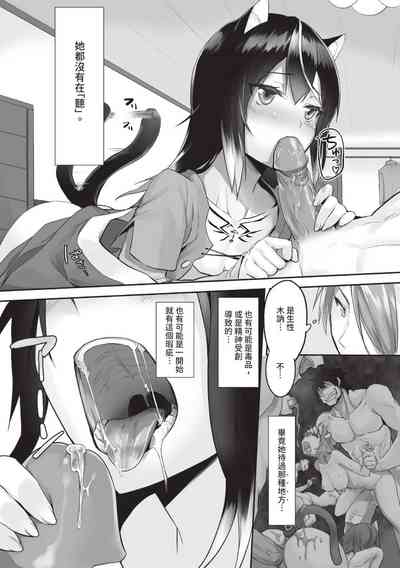第30页图