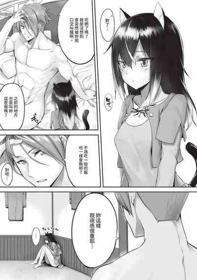第34页图